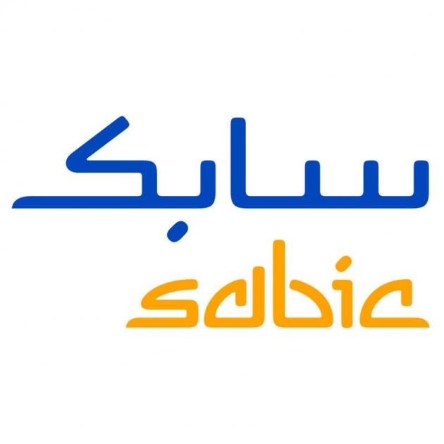 شهادة سابك للمواد البتروكيماوية